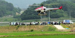 동횡성농협 무인 방제헬기 시연