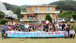 한우농장 직접 보니 신뢰 쌓여요