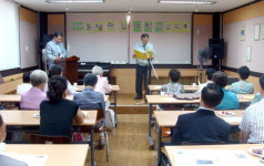 춘천종합사회복지관 시낭송 발표회