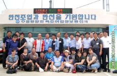 속초 어업인 통신국 체험행사