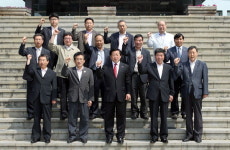 [도민 달리기대회] 동해시청