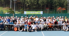 제11회 춘천고인 테니스대회