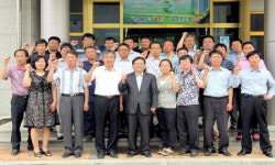 [도민 달리기대회] 농어촌공사 홍천춘천지사