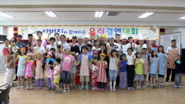 더올림단계평원초센터 | 원주 평원초 요리경연대회