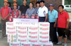 화천 119안전센터 소화기 전달식