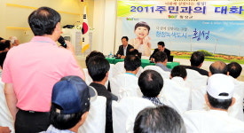 횡성군 무상급식 재추진