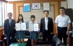 동양시멘트㈜ 선원노동조합 장학금 기탁