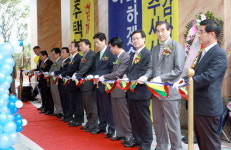 속초 생모리츠아파트 분양 오픈식