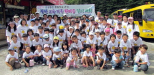 춘천 광판초등학교  6·25체험 걷기