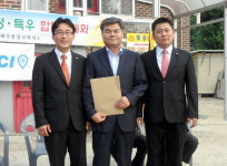 동해 북평·음성JC 장학금 기탁