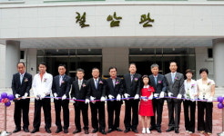 태백 철암초 다목적실 개관