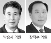 [시군의회 중계석] 헌혈 동참 군민 홍보 강화