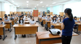 동해교육지원청 진로설계 교육