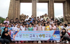 광판초 수상안전교육