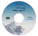 [산림생태소리 소통ㆍ활용] 1. 숲소리 디지털로 즐기자