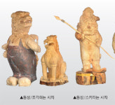 해학 담긴 사자상 사자공원서 관객맞이