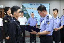 동해 지방해양경찰청 유공경찰관 표창