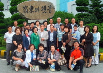 포남1동 통장협 영동화력발전처 견학