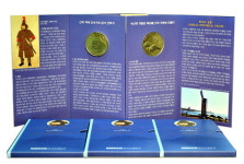 이사부 장군 기념주화 나왔다