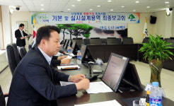 태백 시장북로 명품거리조성 최종보고회