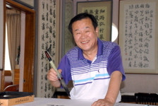 [9988 시니어] 서예가 풍헌 고하윤 선생