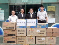 신한은행 춘천중앙지점 위문품 전달