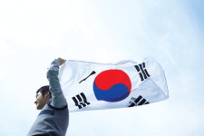 강원도의 힘 캠페인