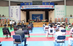 한림성심대총장기 전국 청소년태권도