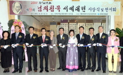 한글·한문·문인화 수준 높은 작품성에 감탄