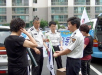 태극기 달아 나라사랑 실천