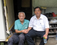[9988 시니어] 원주시노인종합복지관 이희제 학생회장