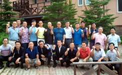 도 가맹경기단체 전무이사협 워크숍