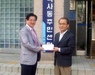 춘천 성광교회 불우이웃돕기 성금 전달