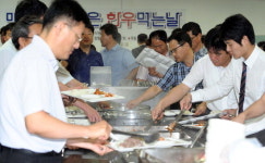 금요일은 한우 먹는 날