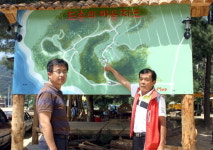 256. 정연경 이장 (화천군 간동면 도송리)