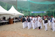 삼척 도계 야구장 준공식
