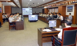 강원지방경찰청 중점 추진업무 보고회