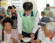 강원우정청 성금 전달