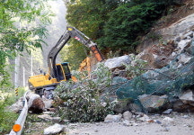 추석 비에 산사태