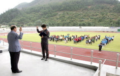 삼척시장기 클럽대항 축구대회