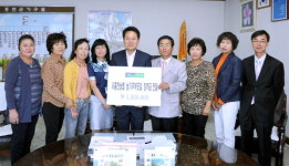 서홍천농협 농가주부모임 장학금 전달