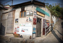 묵호 등대마을서 추억 찾아요