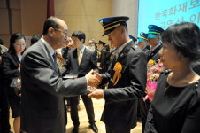 정선소방서 소방장 안전상 수상