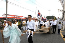 양양 38선 돌파 재현행사