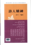 도 중견 작가 작품 수록