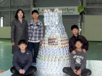 남춘천초교 종이팩 환경작품 대회 최우수상