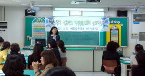 춘천 우석초 컨설팅 장학