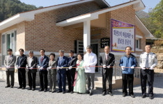 영월 화원2리 마을회관 준공