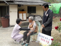 한전 원주지점 봉사활동