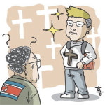 십자가 목걸이